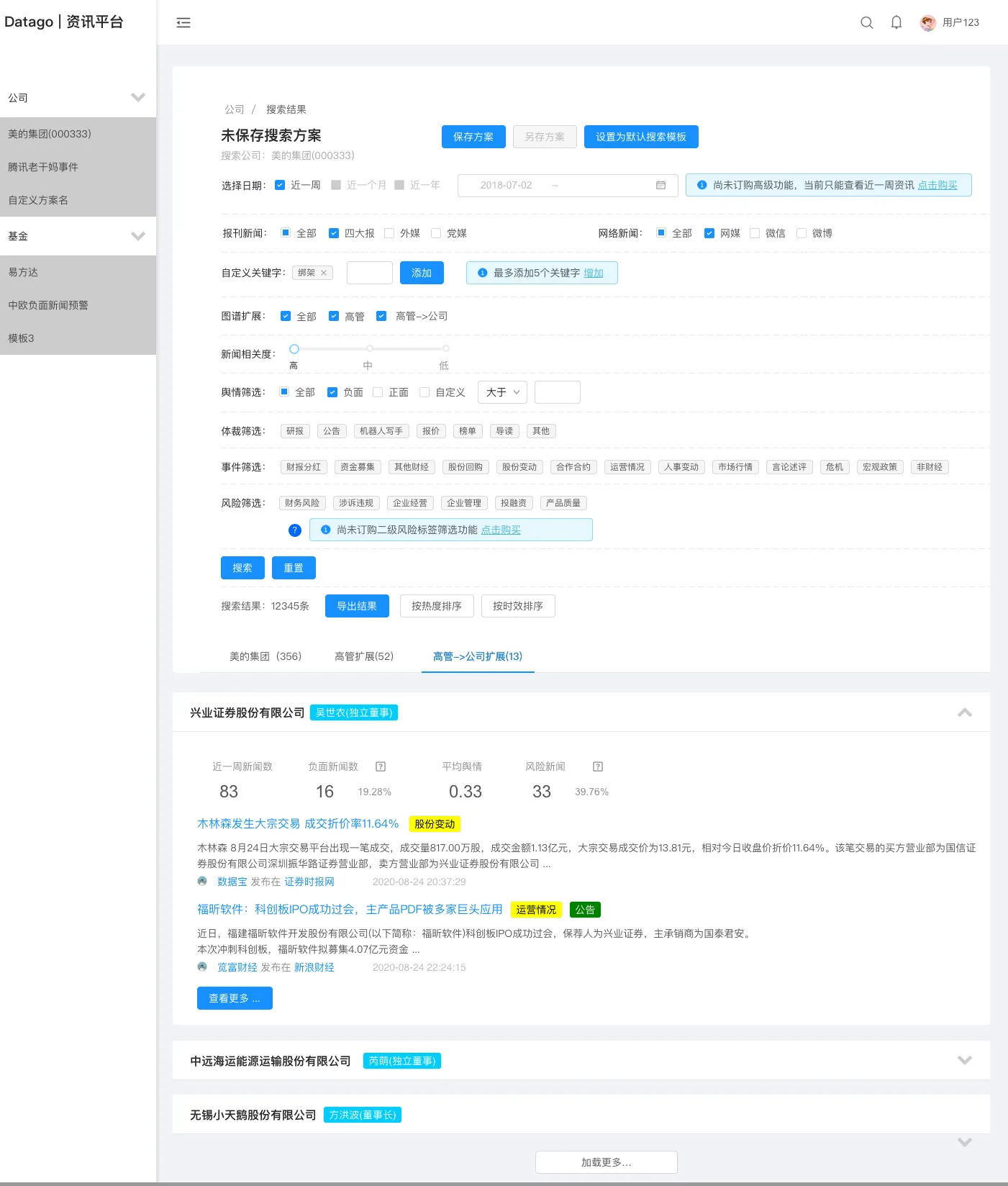 Search Result V3 A